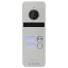 BCOM BT-402HD Silver Виклична панель
