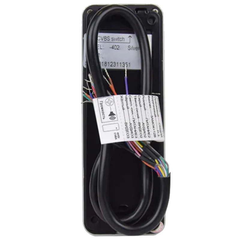 BCOM BT-404HD Silver Виклична панель