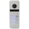 BCOM BT-403HD Silver Вызывная панель