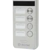 BCOM BT-404HD Silver Виклична панель