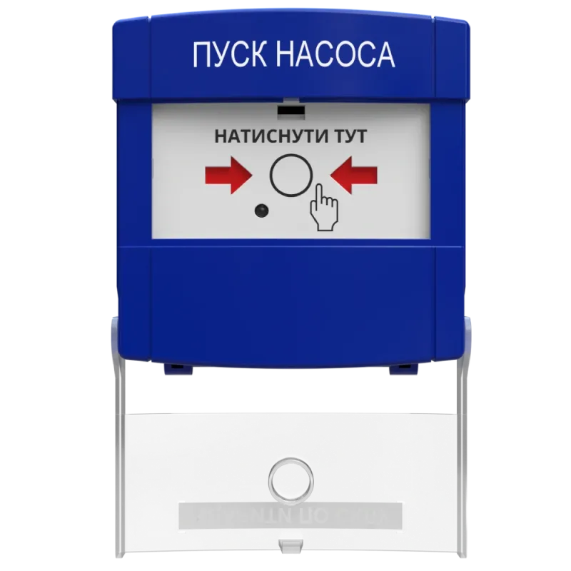 Tiras DETECTO BTN110 (3.5) "ПУСК НАСОСА" Адресна кнопка керування автоматикою