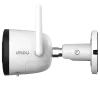 Bullet 2E (IPC-K3DP-5H0WF) 5МП (2.8мм) IP відеокамера Imou