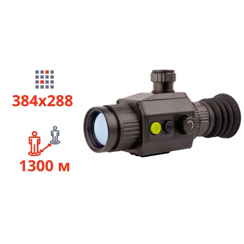 Dahua Thermal Scope C425 Тепловизионный прицел