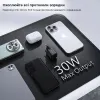 Choetech PD5012 mini White PD30W GAN A+C Адаптер