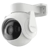 Cruiser 2 (IPC-GS7EP-5M0WE) 5МП P&T с Wi-Fi IP видеокамера Imou