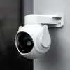 Cruiser 2 (IPC-GS7EP-5M0WE) 5МП P&T с Wi-Fi IP видеокамера Imou