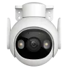 Cruiser 2 (IPC-GS7EP-5M0WE) 5МП P&T с Wi-Fi IP видеокамера Imou