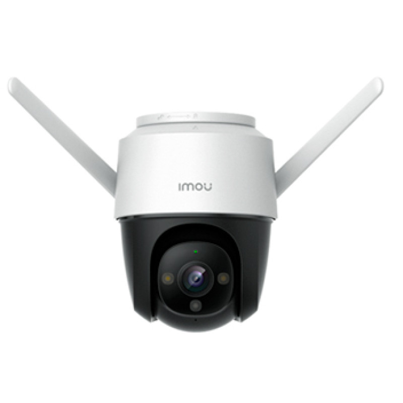IPC-S42FP 4MP H.265 Cruiser Wi-Fi камера