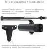 RYOBI D-2055V BLACK BC UNIV_ARM Доводчик