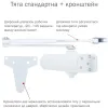 RYOBI D-2055V GLOSSY_WHITE BC UNIV_ARM Дотягувач