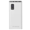 TITANUM 727S White 20 000 мА•ч Повербанк