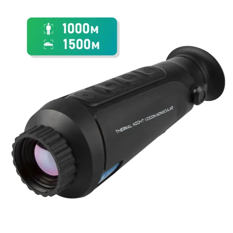 DALI S253H (35mm-384*288) Тепловизионный монокуляр