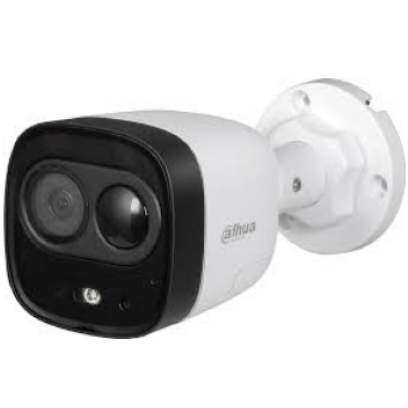DH-HAC-ME1200DP 2.8mm 2MP HDCVI камера активного реагування