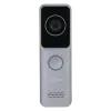 DHI-VTO2301R-P Вызывная панель