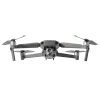 DJI Mavic 2 Enterprise Advanced Квадрокоптер
