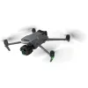 DJI Mavic 3 Pro with DJI RC Квадрокоптер