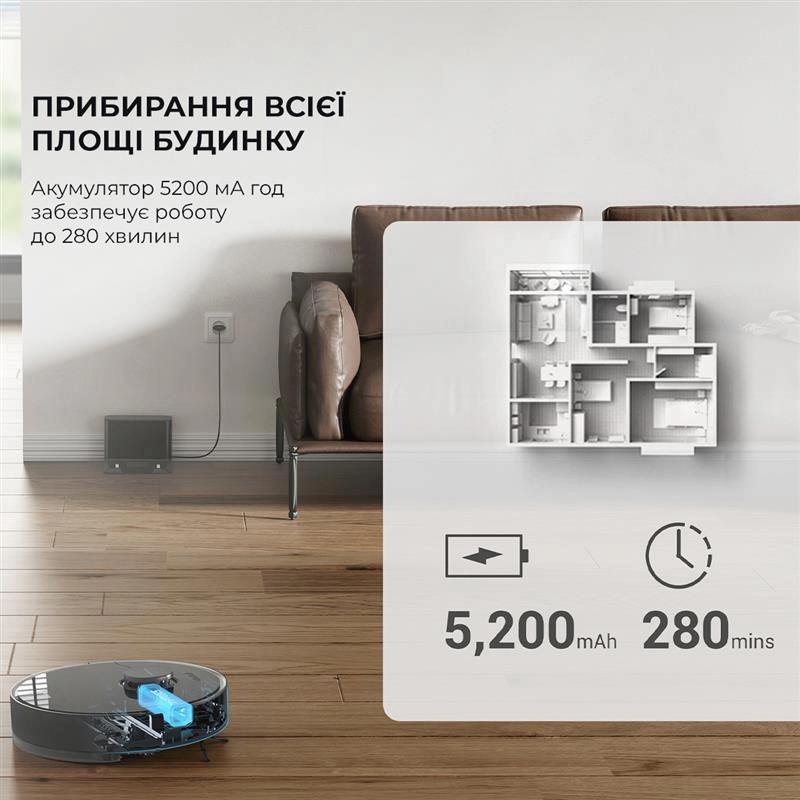 Dreame Bot D10s Pro (RLS6A) Робот-пилосос