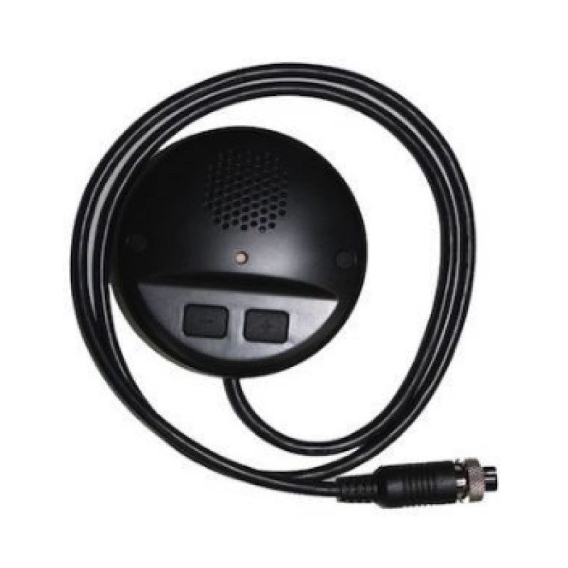DS-1350HM Vehicle-mounted Voice Intercom Device
