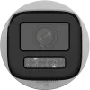 DS-2CD1643G2-LIZU 4МП (2.8-12мм) IP відеокамера Hikvision