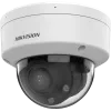 DS-2CD1743G2-LIZSU 4МП (2.8-12мм) IP видеокамера Hikvision