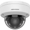 DS-2CD1743G2-LIZSU 4МП (2.8-12мм) IP видеокамера Hikvision