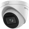 DS-2CD1H43G0-IZS(C) 2.8-12mm 4 МП варіофокальна IP камера