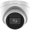 DS-2CD1H43G0-IZS(C) 2.8-12mm 4 МП варіофокальна IP камера