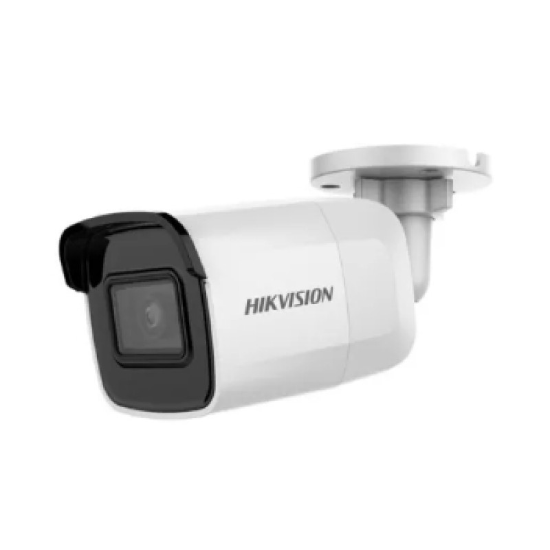 DS-2CD2021G1-IW (2.8 мм) 2 Мп IP відеокамера Hikvision