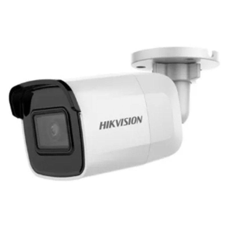 DS-2CD2021G1-IW(D) (2.8 мм) 2 Мп IP видеокамера Hikvision