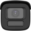 DS-2CD2647G3T-LIZSY ColorVu (2.8-12мм) IP видеокамера Hikvision