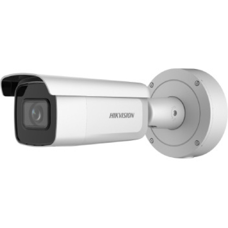 DS-2CD2646G2-IZS 4МП IP відеокамера Hikvision c детектором осіб і Smart функціями