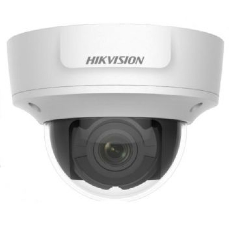 DS-2CD2721G0-IS 2МП (2.8-12мм) IP відеокамера Hikvision