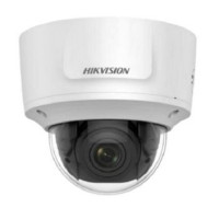 DS-2CD2755FWD-IZS 5мп мережева купольна відеокамера Hikvision