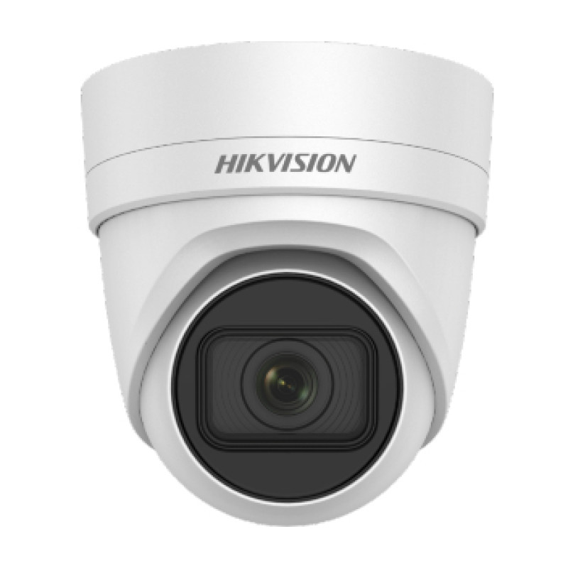 DS-2CD2H55FWD-IZS(B) (2.8-12 мм) 5 Мп IP вариофокальная