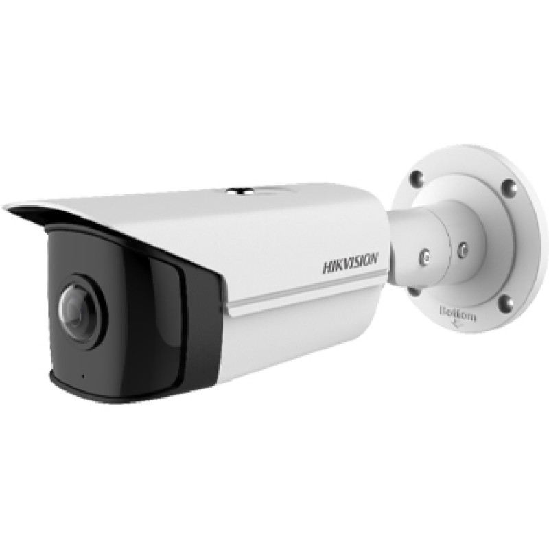 DS-2CD2T45G0P-I 4МП (1.68мм) IP видеокамера Hikvision