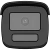 DS-2CD2T46G2H-4I(eF) BLACK 4 МП (4мм) IP видеокамера Hikvision