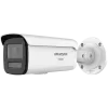 DS-2CD2T47G3-LIY 4МП ColorVu (4мм) IP видеокамера Hikvision
