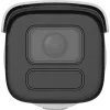 DS-2CD3646G2-IZS (H)/eF 4МП (2.7-13.5мм) IP видеокамера Hikvision
