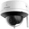 DS-2CV2141G2-IDW(W) (2.8мм) IP видеокамера Hikvision