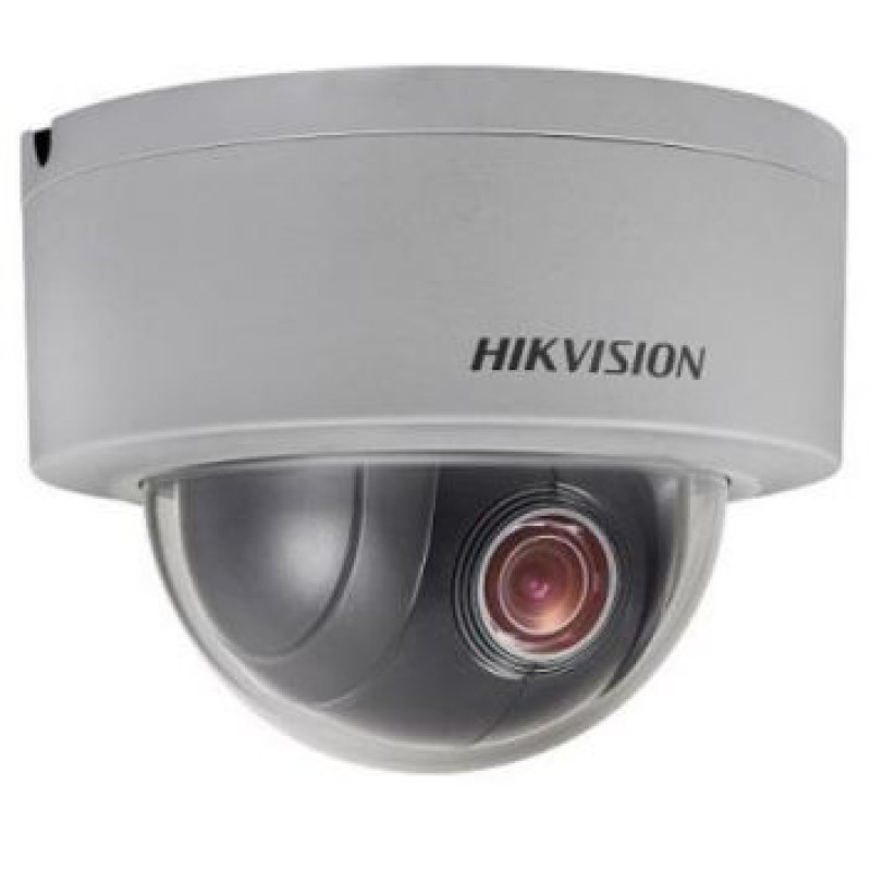 DS-2DE3304W-DE IP SpeedDome Hikvision