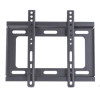 DS-DM1932W 32’’ Monitor Display Wall-mounted Bracket