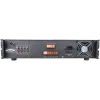 Hikvision DS-QAE0A240G1-VB6/EU 240 Вт 6-зонный Аналоговый усилитель