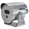 Dahua DH-ECA2A1400-HN 4МП Взрывозащищенная IP камера
