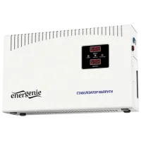 EnerGenie EG-AVR-DW5000-01 5000ВА Автоматический регулятор
