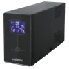 EnerGenie EG-UPS-031 650ВA аппроксимированная синусоида Источник бесперебойного питания