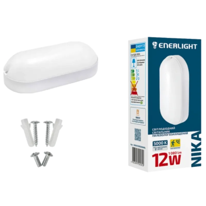 ENERLIGHT NIKA Світильник світлодіодний 12Вт 5000К IP65 з датчиком руху