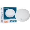 ENERLIGHT RONDO Светильник светодиодный 12Вт 5000К IP65