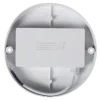 ENERLIGHT RONDO Светильник светодиодный 12Вт 5000К IP65