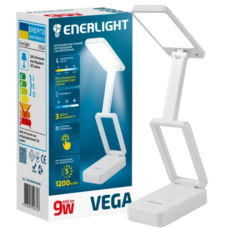 ENERLIGHT VEGA 9Вт 3000-6000K Світильник настільний світлодіодний з акумулятором