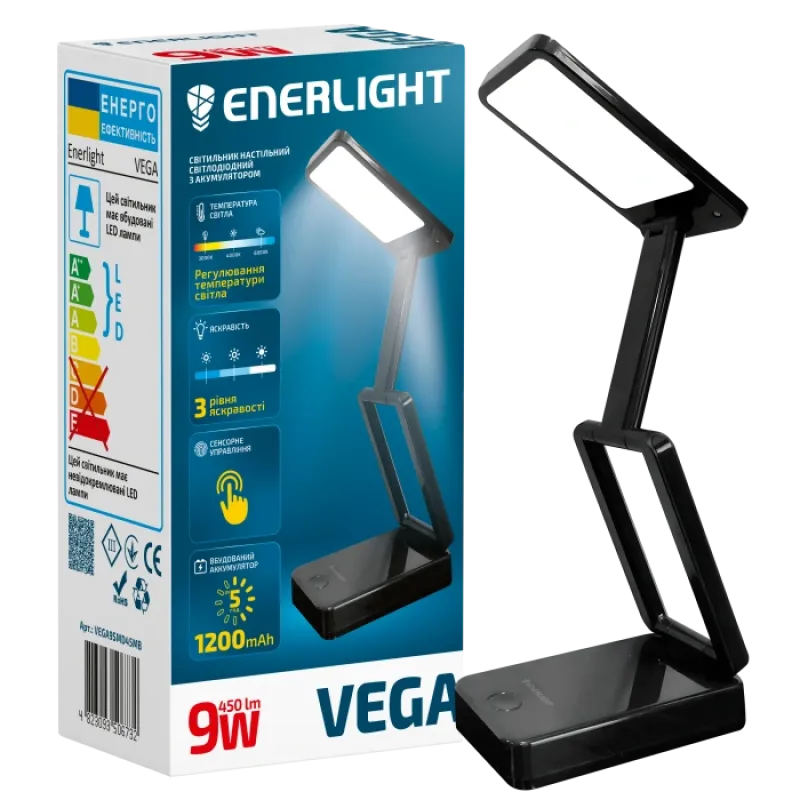 ENERLIGHT VEGA 9Вт 3000-6000K black Светильник настольный светодиодный с аккумулятором
